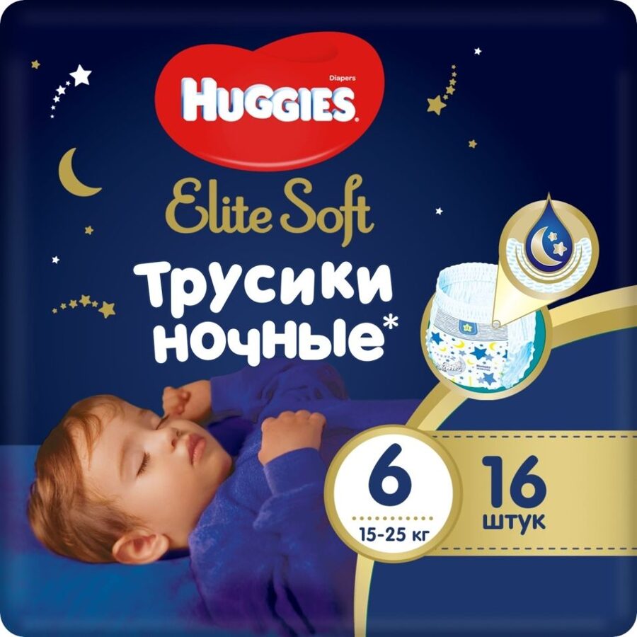 HUGGIES Elite Soft Overnight 6 nakts biksītes 15-25kg 16 gab.