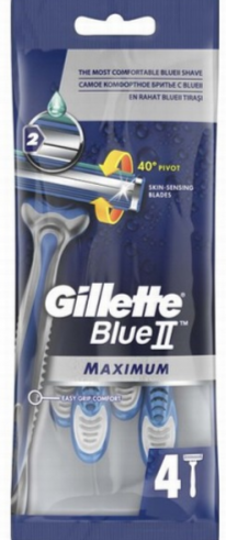 GILLETTE Blue II vienreizējie skuvekļi 4 gab.