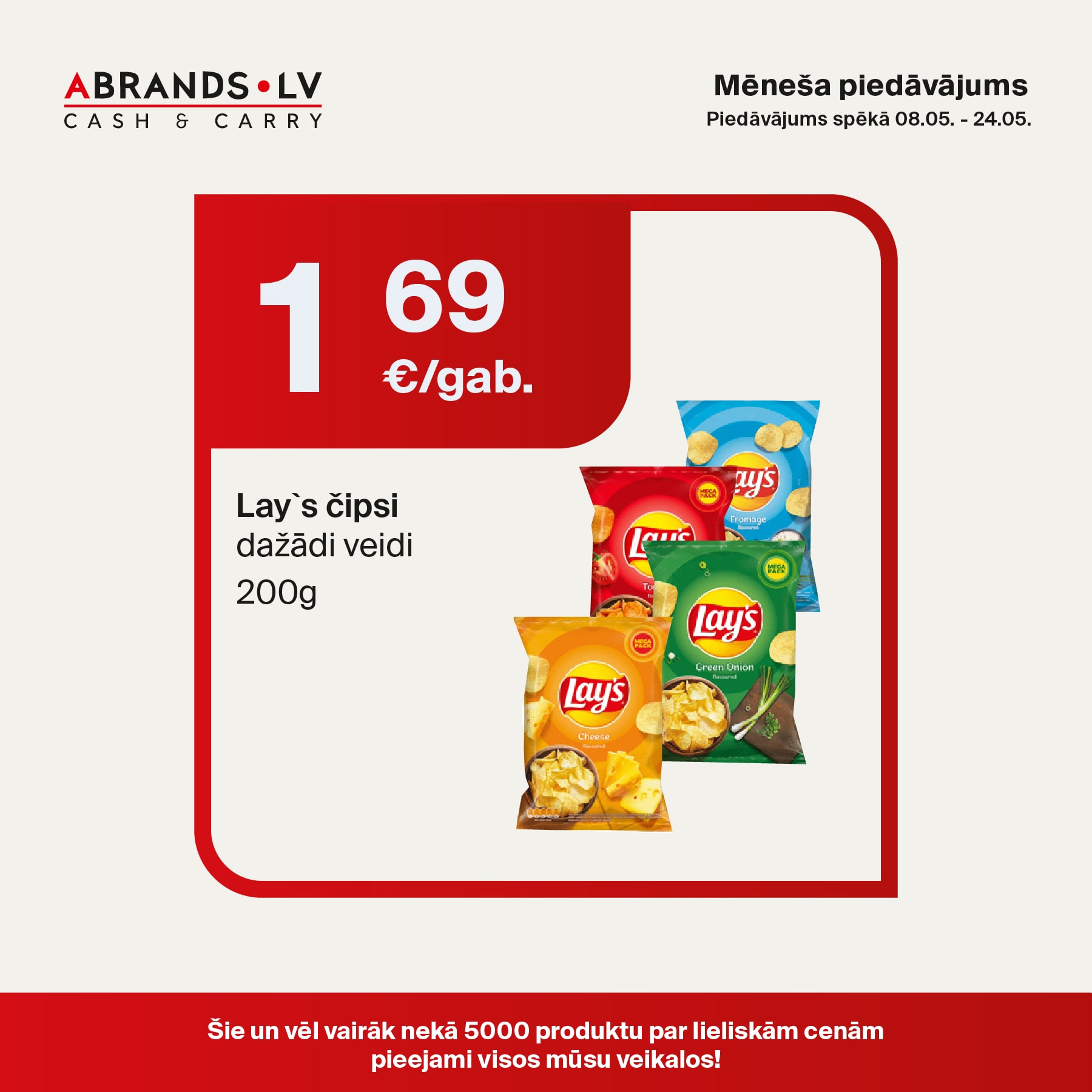Lay`s čipsi dažādi veidi (200g) - 1,69 €/gab.