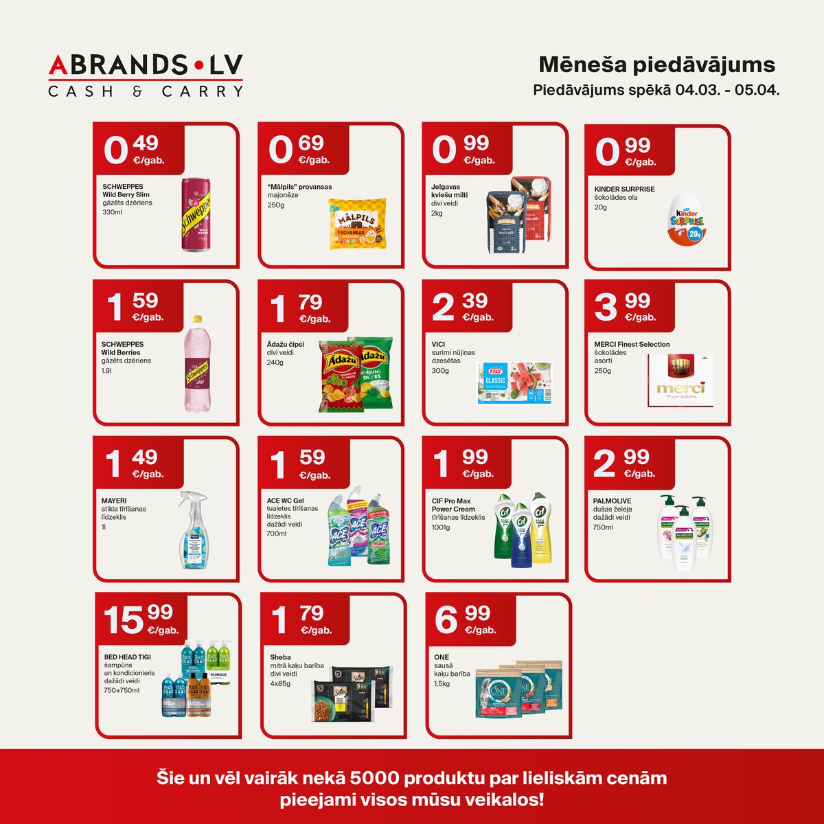 Mēneša piedāvājums 1