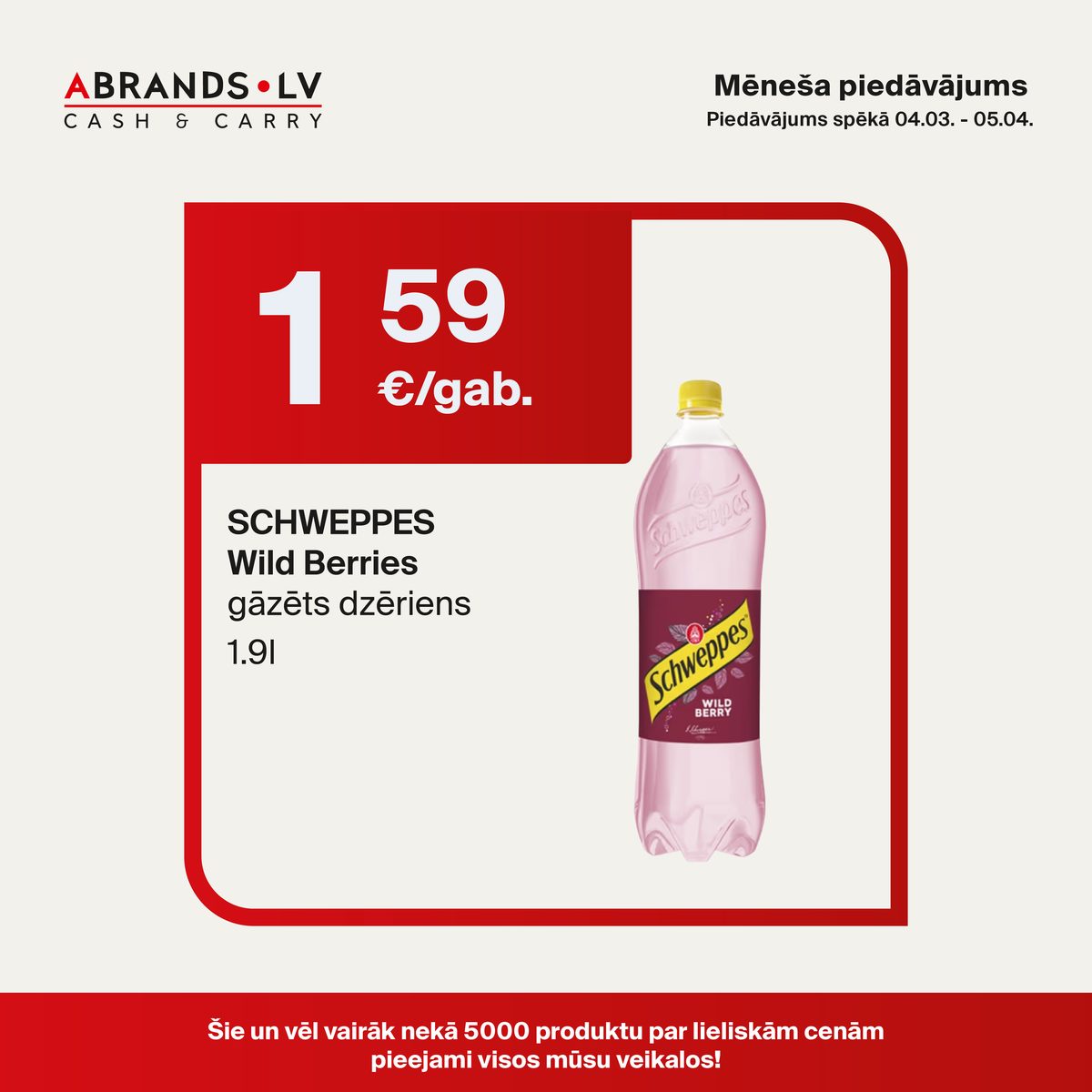 SCHWEPPES Wild Berries gāzēts dzēriens (1.9l) - 1,59 €/gab.