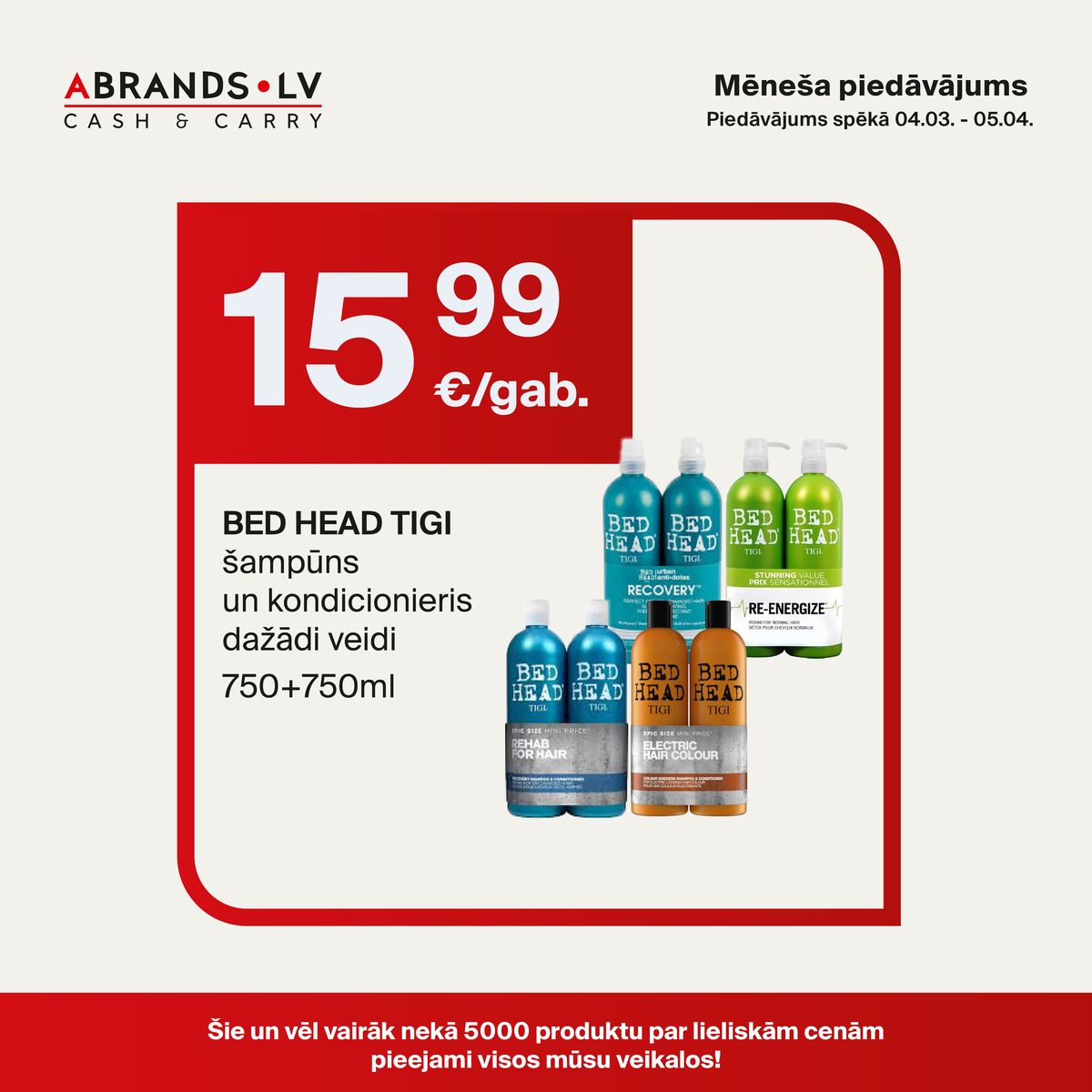 BED HEAD TIGI šampūns un kondicionieris dažādi veidi (750+750ml) - 15,99 €/gab.