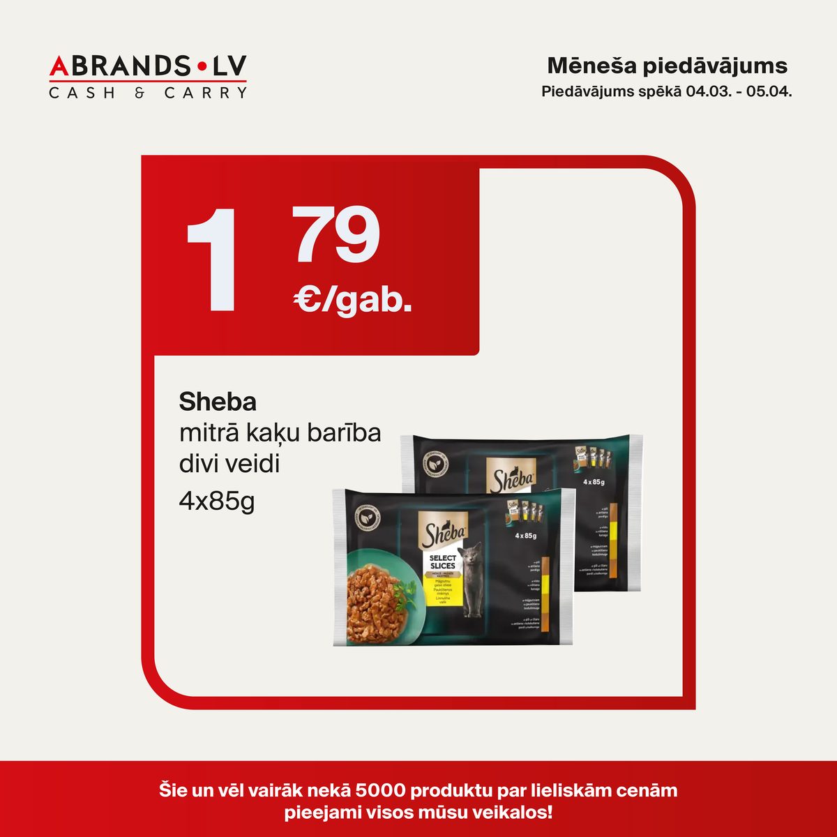 Sheba mitrā kaķu barība divi veidi (4x85g) - 1,79 €/gab.