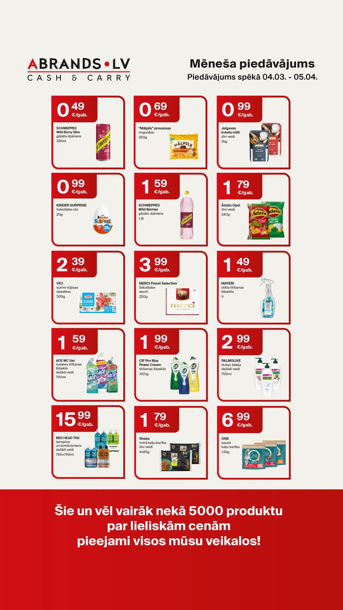 Mēneša piedāvājums 1